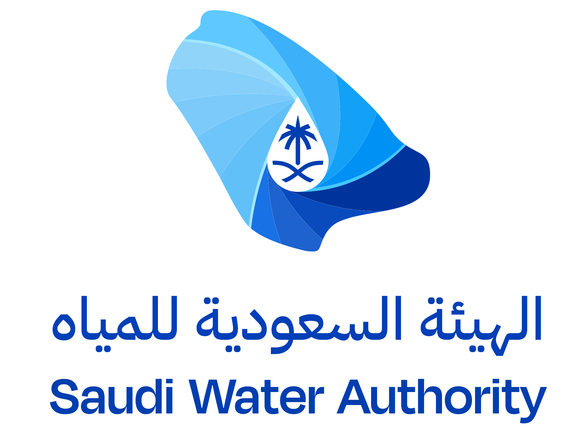 Saline Water Conversion Corporation (SWCC)